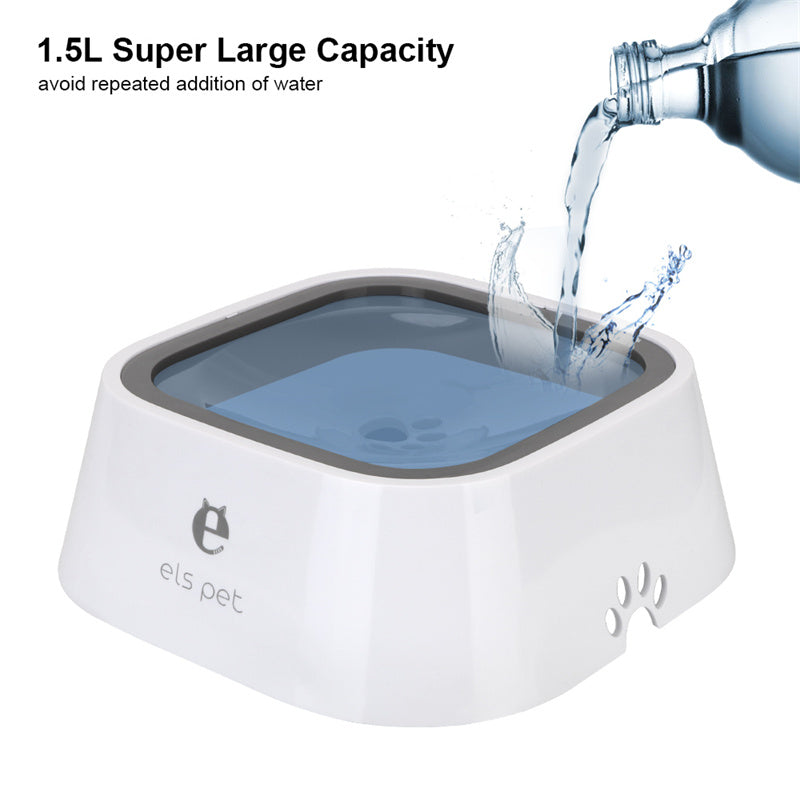 Anti Splash Pet Feeder